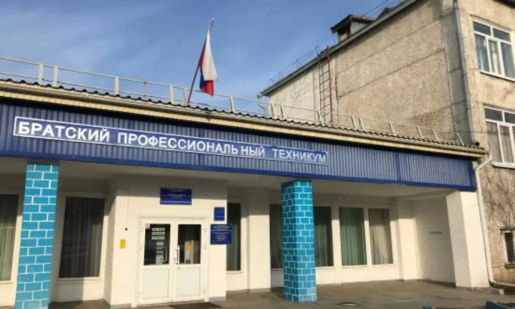 Филиал № 3 Братского профессионального техникума в селе Тангуй – на грани закрытия
