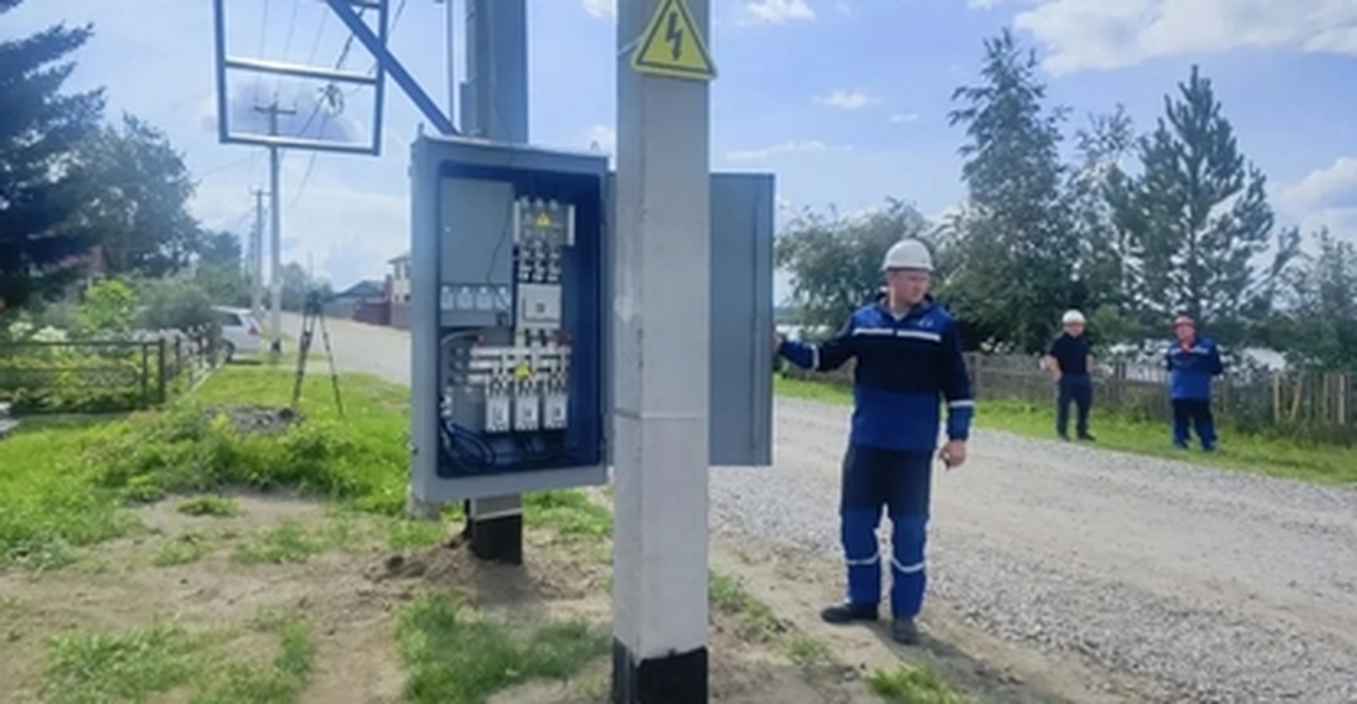 В Тайтурке завершён второй этап модернизации электросетей