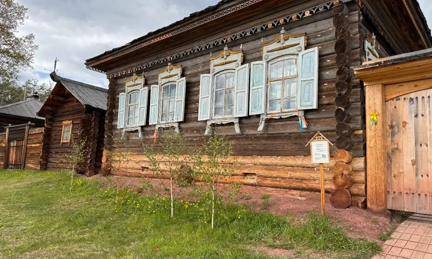 19 августа жителей Братска приглашают на День музеев в Парк металлургов 