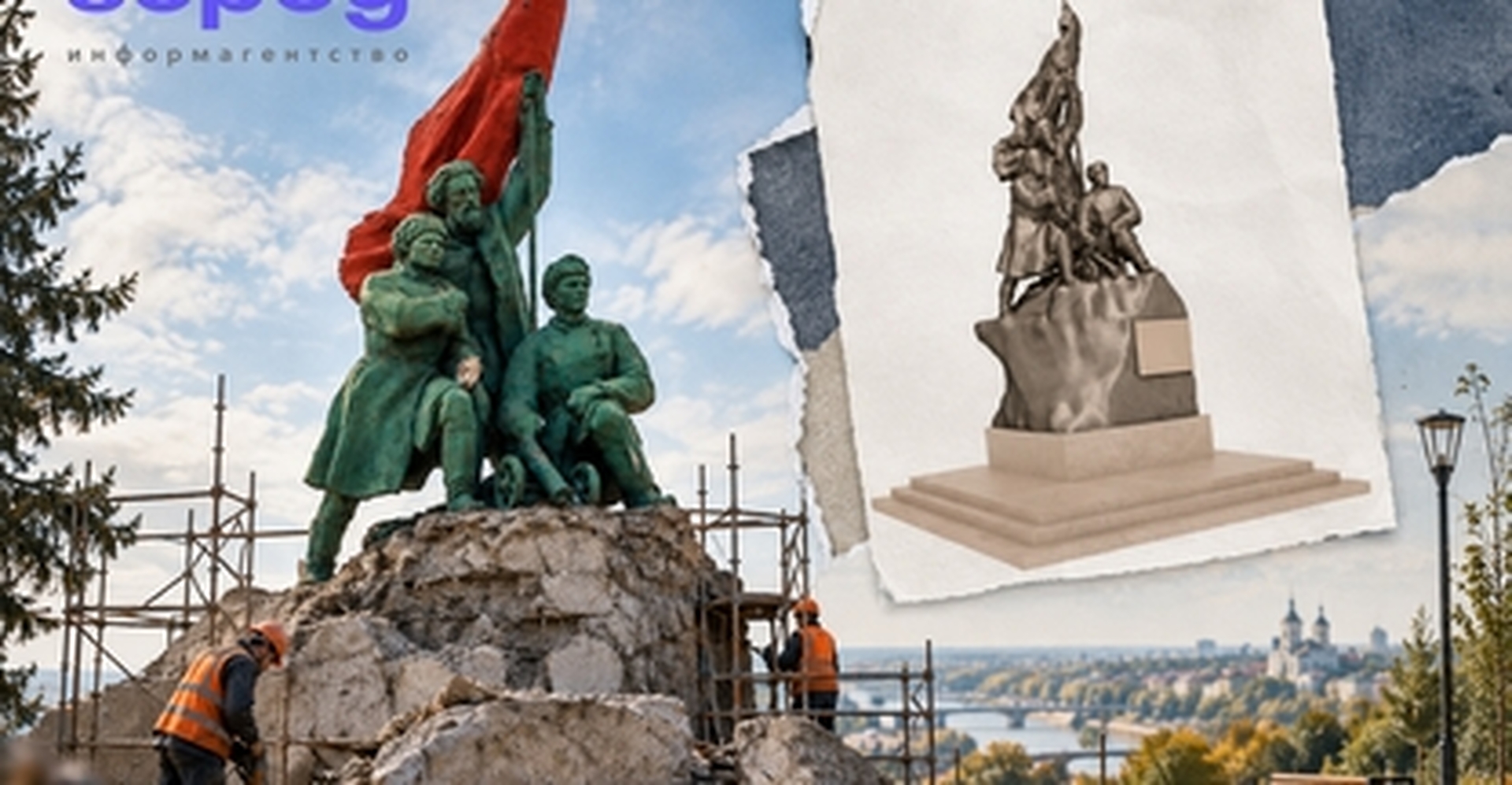 Восьмиметровый монумент и новый сквер: в Иркутске реставрируют памятник на Иерусалимской горе
