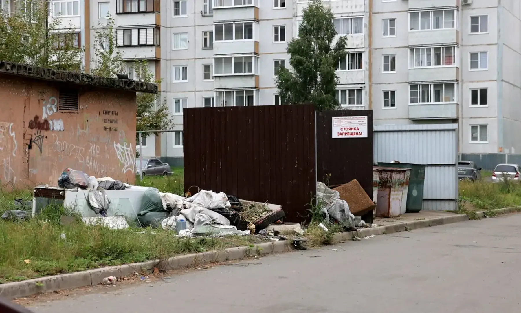 «Добро пожаловаться»: Братчане жалуются на беспорядок рядом с домами