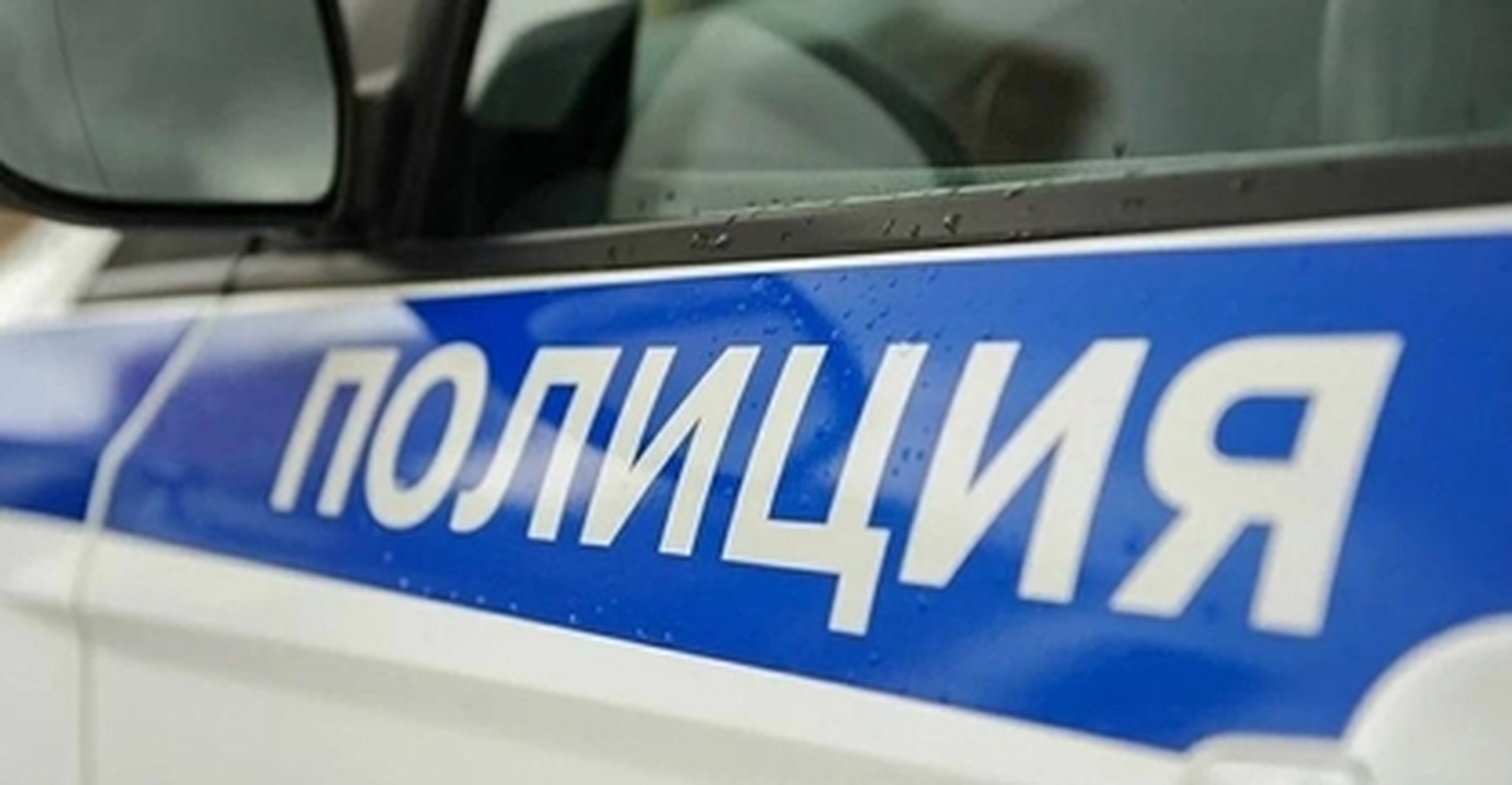 В Тайшете мужчина через незапертую дверь проник в квартиру пенсионерки и вынес телевизор