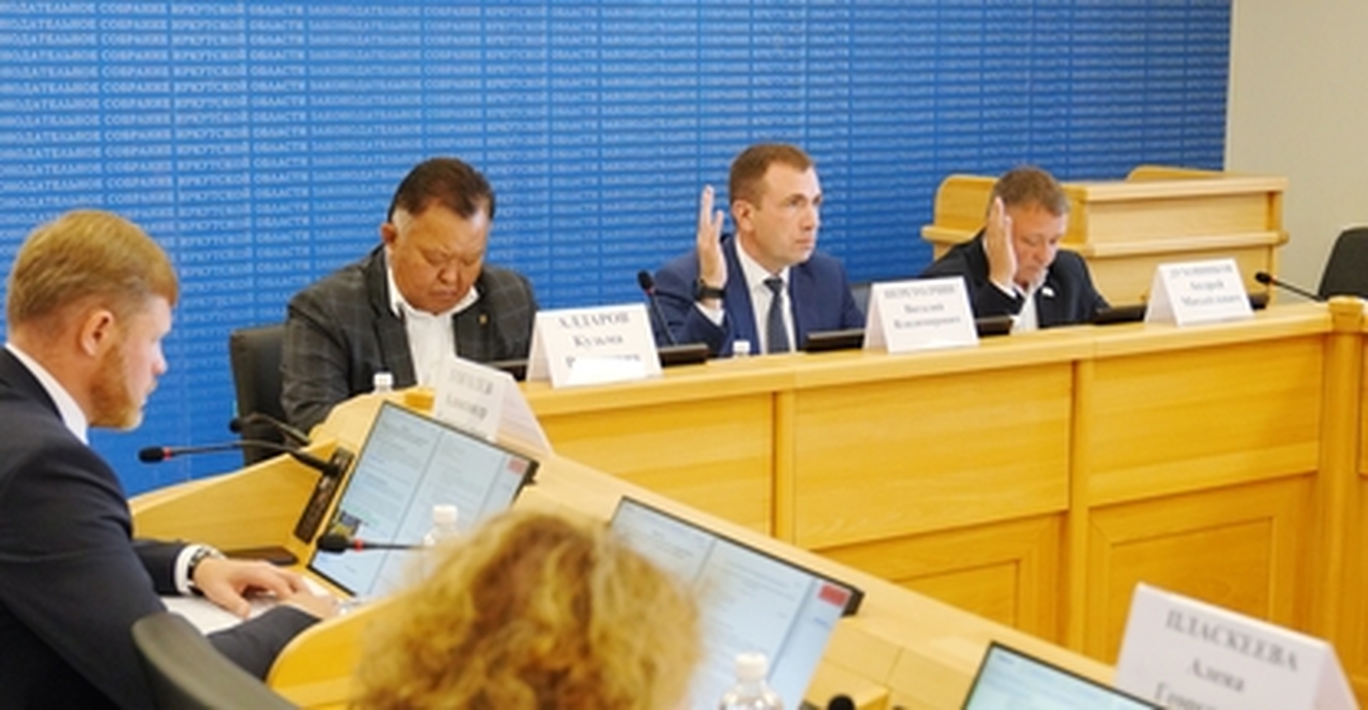 Депутаты областного парламента поддержали законопроект, увеличивающий штрафы за нарушение «закона о тишине»