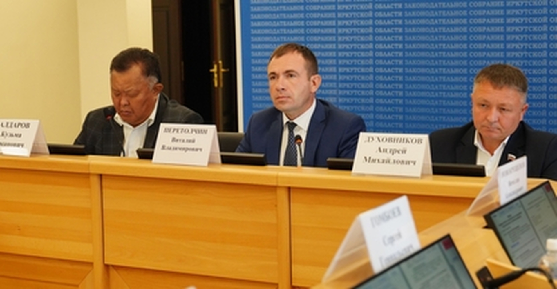 Комитет Заксобрания Приангарья готовит вопросы к сентябрьской сессии