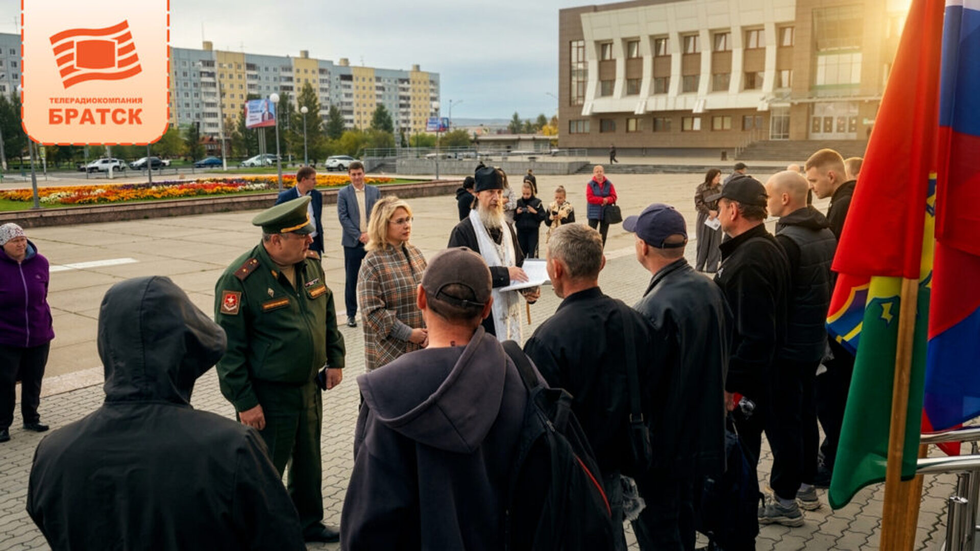 Еще семеро братчан пополнят ряды защитников Родины в зоне проведения СВО