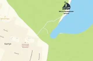 Третья парусная регата на Кубок мэра Братского района пройдёт в Калтуке