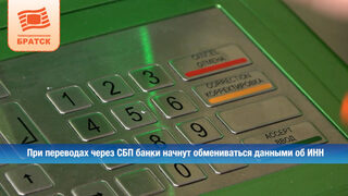 Что изменится для россиян с 1 июля 2026 года