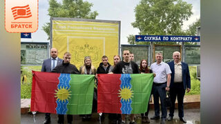 Двоих бойцов проводили на службу Родине в Братске