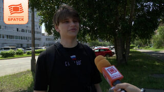 Лето в Братске: о чем мечтают жители города