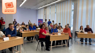 В День семьи, любви и верности семейное сообщество Братска приглашает провести вечер вместе с «Родными-Любимыми»