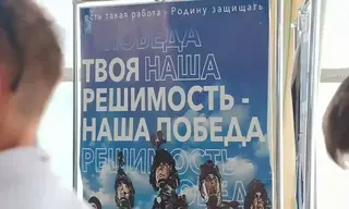 Ещё пятеро добровольцев из Братска отправятся на СВО