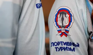 Братские школьники из спортивно-туристического клуба «Атланты» привезли медали с соревнований в Сибири