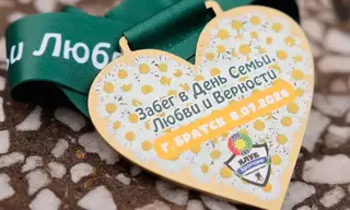 Уже больше 150 человек зарегистрировалось на забег ко Дню семьи, любви и верности в Братске