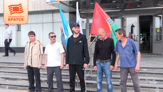 Защищать рубежи Родины отправились ещё пятеро братчан