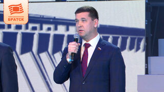 День рождения отмечает сенатор Совета Федерации от Иркутской области Андрей Чернышев