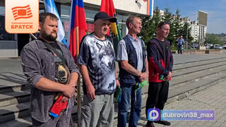 Защищать рубежи Родины отправились ещё четверо братчан