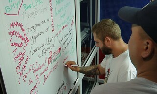 Видеоподкаст «Бодрый гость»: Юрий Рещиков, Григорий Белов и Павел Прошкин о трибьюте группе «Сектор Газа»