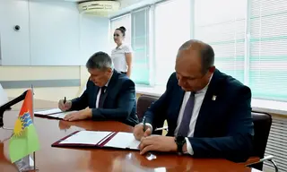 Компания РУСАЛ подписала соглашение о социальном партнёрстве с администрацией Братска 