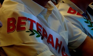 Металлургам Братска подарили праздник: концерт и столичный спектакль от Олега Дерипаска