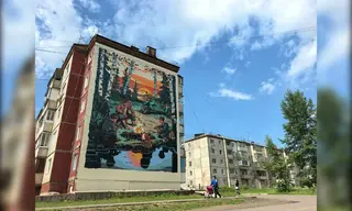 На улице Дзержинского в Вихоревке появился новый мурал