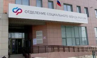 Работающим пенсионерам Иркутской области повысят пенсии с 1 августа: кому положена прибавка
