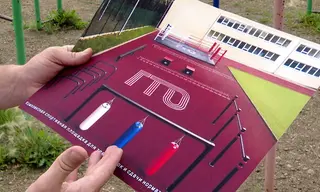 Спортплощадку для сдачи норм ГТО планируют построить у школы №12 в Братске