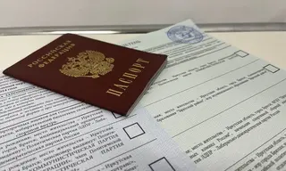 Третьего претендента выдвинули на довыборы в Думу Братского района