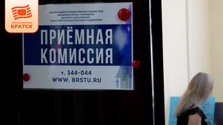 Завершается приемная кампания в вузах