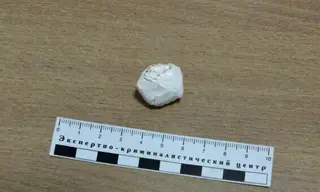 На вокзале в Братске задержали жителя Усть-Кута с «синтетикой»