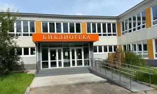 Устранить дефекты капремонта в Центральной библиотеке Братска обязал подрядчика суд