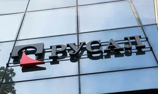 РУСАЛ разработал и запатентовал инновационный сплав для электрохимической защиты