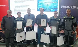 Инициатива специалистов БрАЗа стала призёром корпоративного конкурса «ТРИЗ-проект» 2025 года