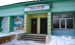 Единственный частный детсад и школа футбола закрылись в Братске