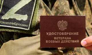 Ветеранам СВО Иркутской области оплачивают проезд до центров реабилитации