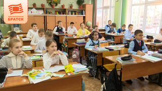  «Опять эта школа!» Как помочь ребёнку настроиться на учёбу после каникул?