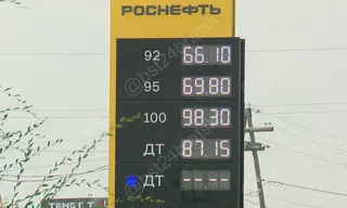 Цена на АИ-100 вновь поднялась в Братске