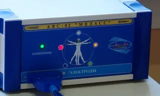 Экспресс‑диагностику организма проводят в Центре здоровья в Братске 