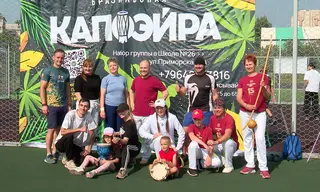 Вторая «Большая разминка» в стиле капоэйры прошла в Братске