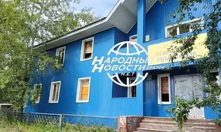 Мэрия Братска через суд потребовала от Росимущества законсервировать и огородить здание на ул. Пионерской, 15б 