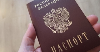В Иркутске женщину с подложным штампом в паспорте выявили, когда она обратилась в полицию для постановки еще одного штампа