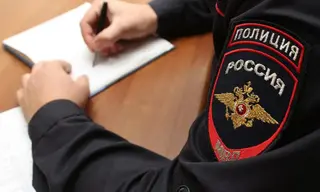 Жительница Братска перевела 3,6 миллиона рублей за несуществующий автомобиль