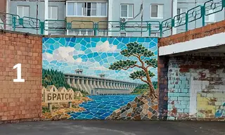 Выбрали эскиз мозаики, отражающей славное прошлое Братска. Его разместят в Энергетике