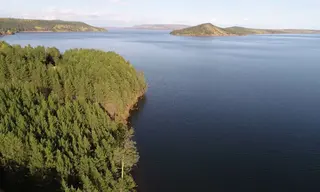 Погода в Братске 29–31 августа