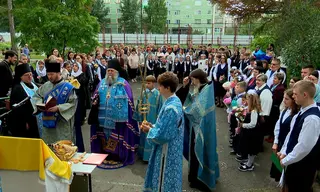 Братская православная гимназия отметила 30-летний юбилей