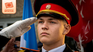 В Братской школе № 42 прошла торжественная линейка для кадетских классов