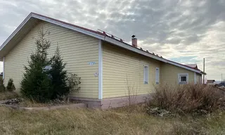 В Братске выставили на торги бывший лекционный зал запрещённой секты