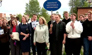 Сотрудники Эн+ посвятили в студенты первокурсников Братского государственного университета