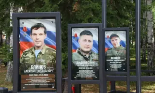 В посёлке Прибойный Братского района открыли обновлённый мемориал павшим землякам