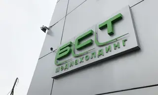 Сообщество БСТ «ВКонтакте» – в тройке лучших по России