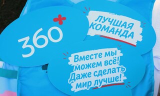 Градус чистоты: 30 тонн мусора, советские монеты и забытые ковры на берегах российских рек